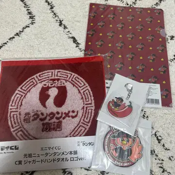 뉴탕탕면 본점 타월 클리어 파일 키링 세트