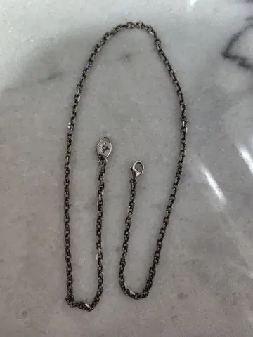 애리조나 프리덤 체인