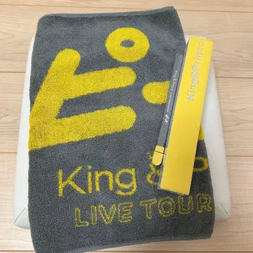 King & Prince 피스 응원봉, 타월 세트