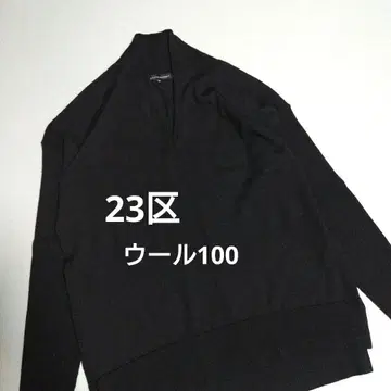 새상품급 23구 니트 풀오버 38 울 블랙 숄카라 얇은 소재