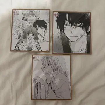 새벽의 연화 원화전 혜택