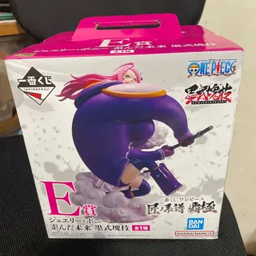 제일복권 원피스 E상 주얼리 보니