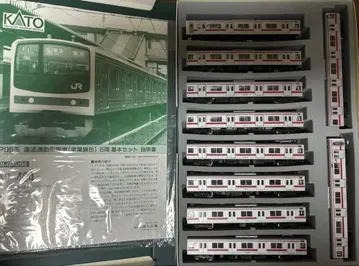 KATO 10-184 205계 케이요선 10량 세트