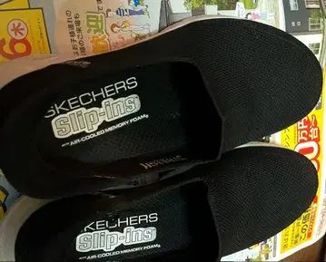 SKECHERS Slip-ins 블랙 슬립온