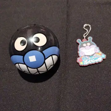 세균맨 공과 키링 세트