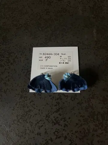 아틀리에 센카 네이비 플라워 귀찌