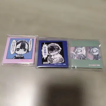 메이드 인 어비스 명장면 코마 캔뱃지