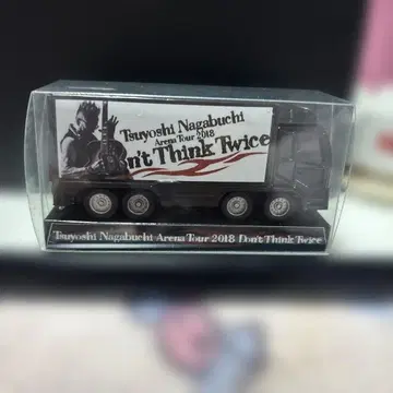 Tsuyoshi Nagabuchi 트랙 피규어