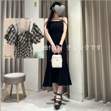 로열 파티 체크 오프숄더 롱 원피스