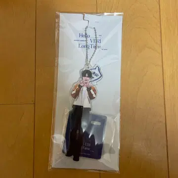 VERIVERY 케이현 아크릴 키링