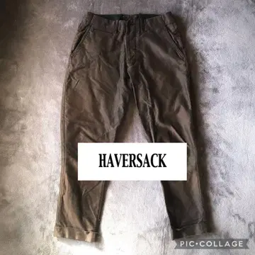 HAVERSACK Classic Workpants