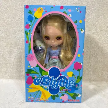 브라이스 아이러브유 잇츠 트루 인형