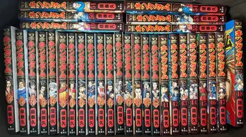 킹덤 25~54권 세트