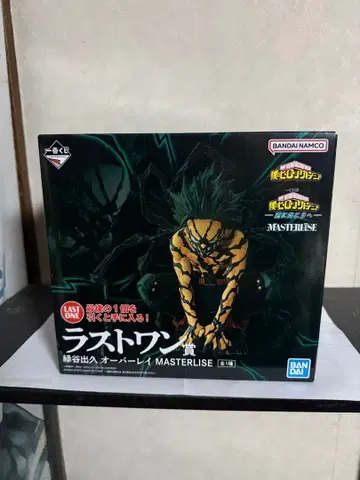 제일복권 나의 히어로 아카데미아 라스트 원상 미도리야 이즈쿠 오버레이