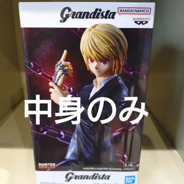 HUNTER x HUNTER Grandista 크라피카 피규어 1