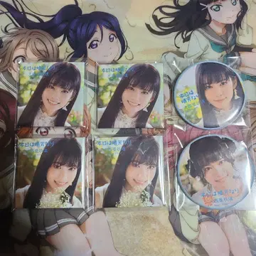 오오니시 아구리 오늘은 맑은 날씨 캔뱃지