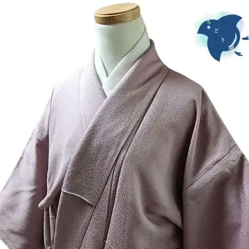 C39 치도리야 기모노 이로무지 보라색