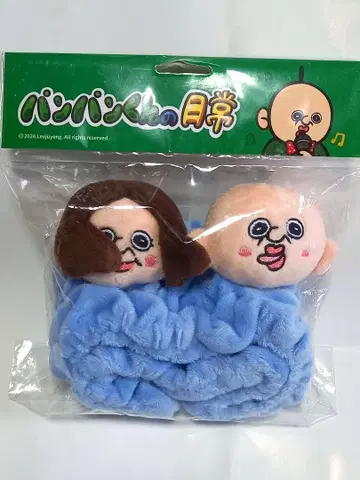 빵빵군의 일상 헤어밴드 블루