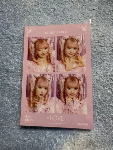 사이토 쥬아라 4컷 사진 =LOVE 이콜러브