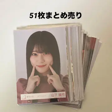 사쿠라자카46 브로마이드 50장 묶음 판매