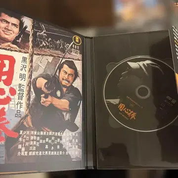 쿠로사와 아키라 MEMORIAL 10 전 10권 플러스 별권 1 2