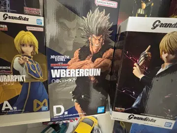 반다이 남코 헌터x헌터