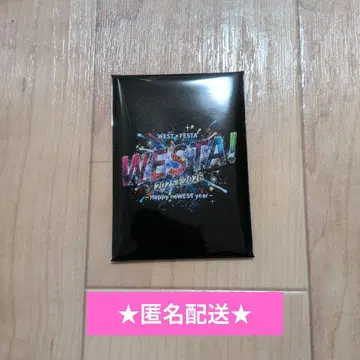 WESTA! 굿즈 남자 카드 가격 인하 불가