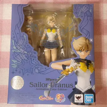 세일러 우라노스 Animation Color Edition