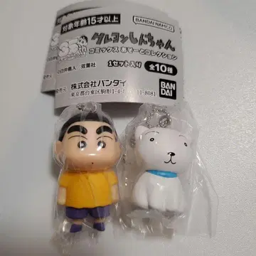 짱구는 못말려(크레용 신짱) 코믹스 아소토 컬렉션 A상 2종