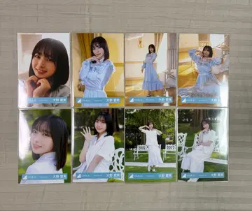 히나타자카46 오노 마나미 하늘을 나는 자동차 MV 의상 8종 컴프