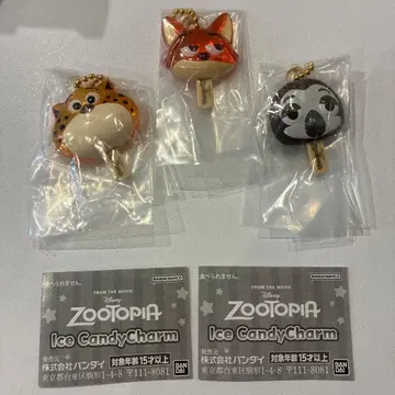 주토피아2 아이스캔디 참 닉 플래시 클로저