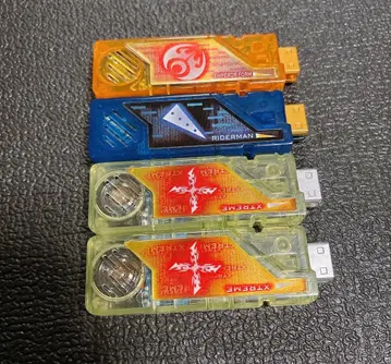 가면라이더 W 가이아 메모리