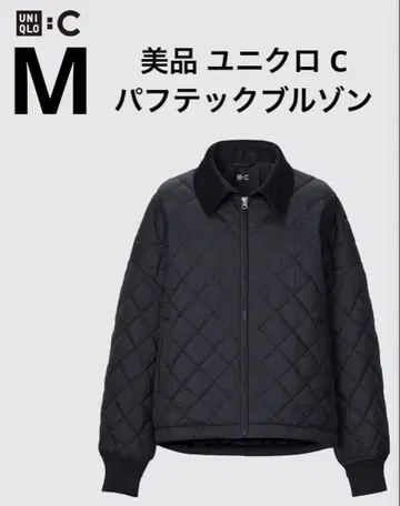 새상품급 유니클로 C 퍼프 테크 블루종 블랙 사이즈 M