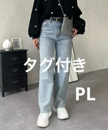 프로즈베일 스트레치 슬림 스트레이트 데님 [ MOMO ]