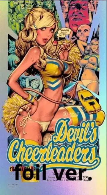 로킹 제리 빈 devil's cheer Leaders 치어리더