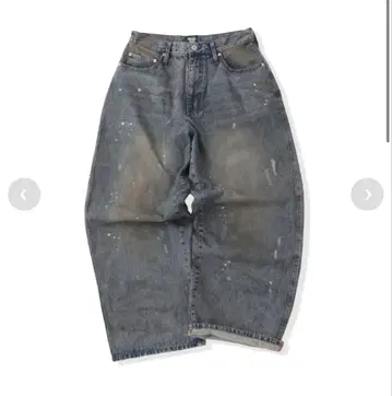 와이드 핏 다크 블루 데님 팬츠