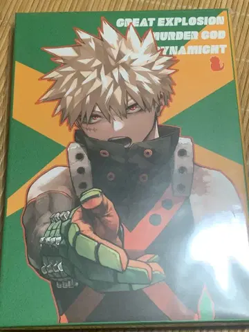 히로아카 원화전 KATSUKI MEMORY 바쿠고 카츠키