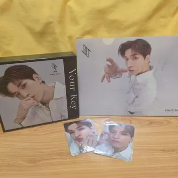 JO1 킨죠 스카이 Your Key 묶음 판매