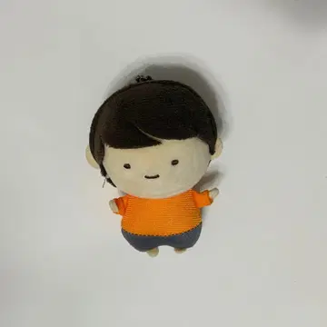 초특급 하루 TIME 봉제 인형