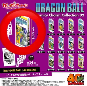 [ 27권 ] 드래곤볼 코믹스 참 컬렉션02