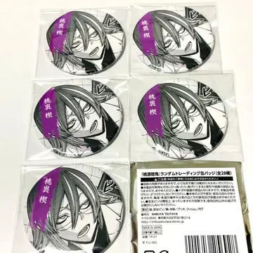 토겐안키 TSUTAYA 츠타야 캔뱃지 시부츠타 모우라세츠 5개 모우라