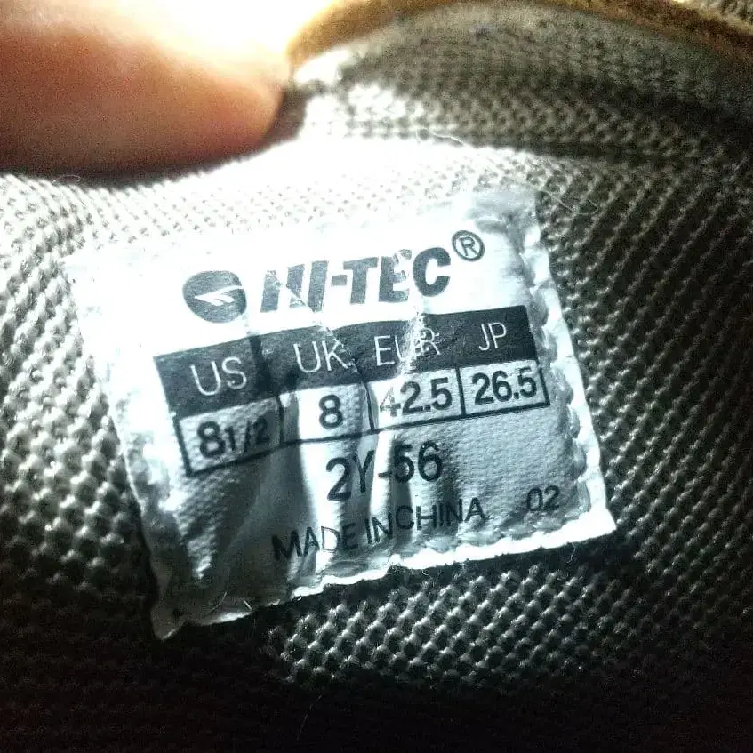 7번째 상품 이미지