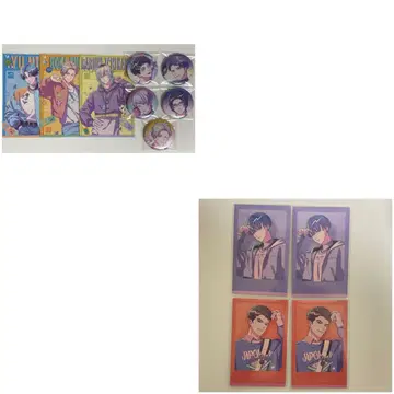 브레마이 애니메이트 페어 Dreamy Jam 묶음 판매