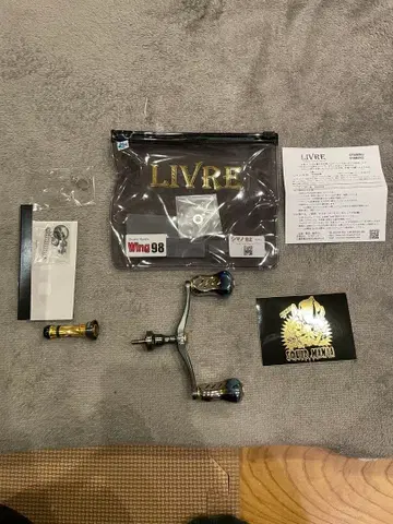 LIVRE Wing 98 더블 핸들, 밸런서