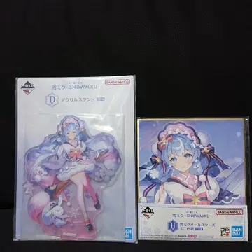 유키 미쿠 제일복권 아크릴 스탠드 & 미니 색지 세트