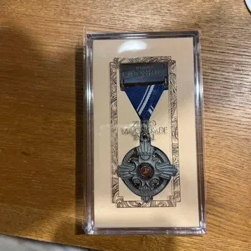 계속 한밤중이면 좋을 텐데 메달