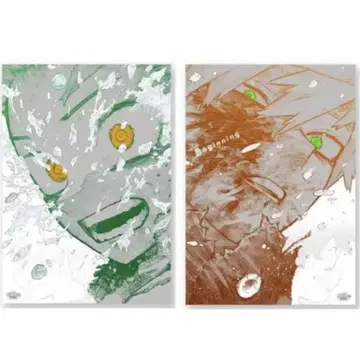 히로아카 원화전 A2 아트 포스터 2장 세트 The Beginning