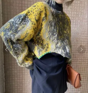 AmeriVintage UND RUST ART KNIT TOP