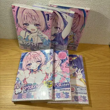 [ 새상품 미개봉 ] 노아 선배는 친구. 1.2.3.4.5.6