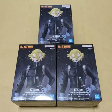 Dr.STONE 조형의 과학 스탠리 스나이더 피규어 3개 세트 1